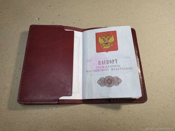 прописка в Вязниках